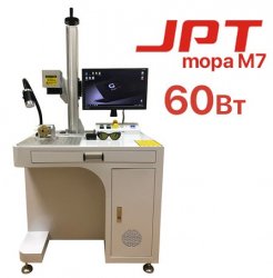 Лазерный гравер по металлу G-MARK EXPERT JPT MOPA M7 60Вт Лазерный гравер по металлу G-MARK EXPERT JPT MOPA M7 60Вт