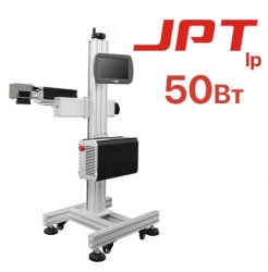 Конвейерный маркиратор DATALASER JPT LP 50W